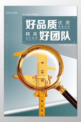 假体丰胸一般可以维持几年时间