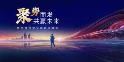 假体丰胸永久吗